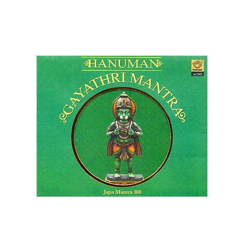 Hanuman Gayathri Mantra-CD-(Cds of  Religious)-CDS-REL045